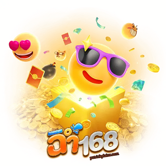 ฉ่ำ168สล็อตเว็บตรง